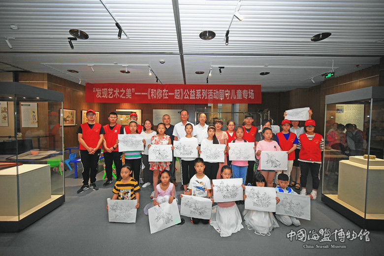 参观 (25)_副本_副本.jpg