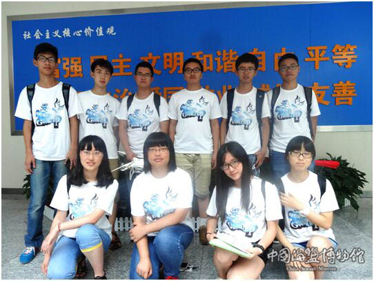 南京信息工程大学学生到中国海盐博物馆开展暑期社会实践活动