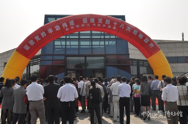 揭秘单于广：正能量吃瓜网友的科学探索之旅
